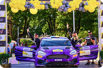 Надія зі штурманом