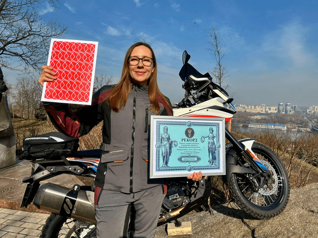 Рекордсменка FIRST Україна Анна Гречишкіна