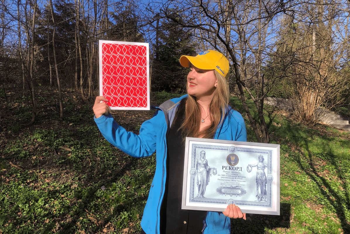 Рекордсменка FIRST Україна Юлія Нечеснюк