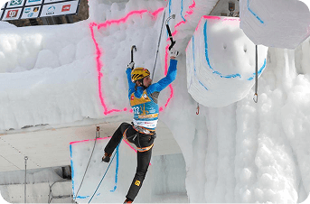 Валентин на змаганнях